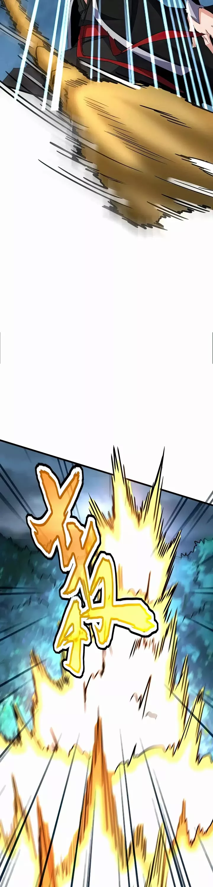 Magic Emperor, chapter 567, image 22