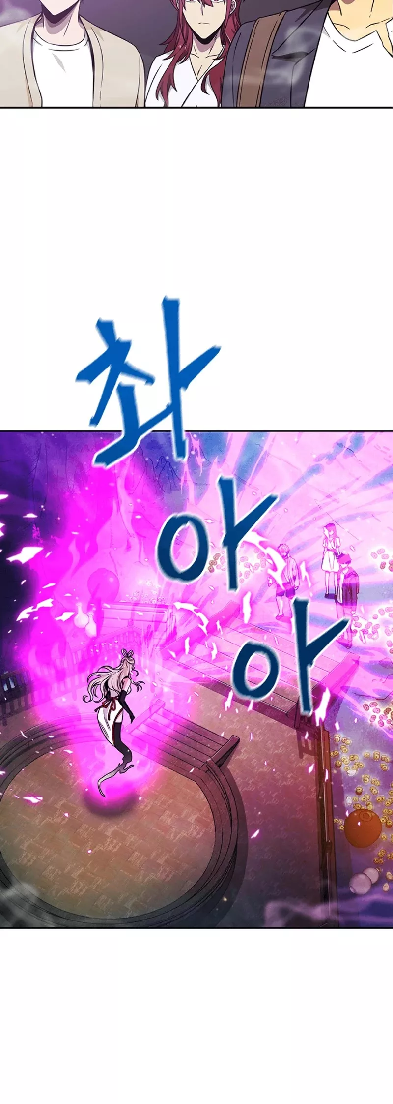 Tomb Raider King, chapter 80, image 7