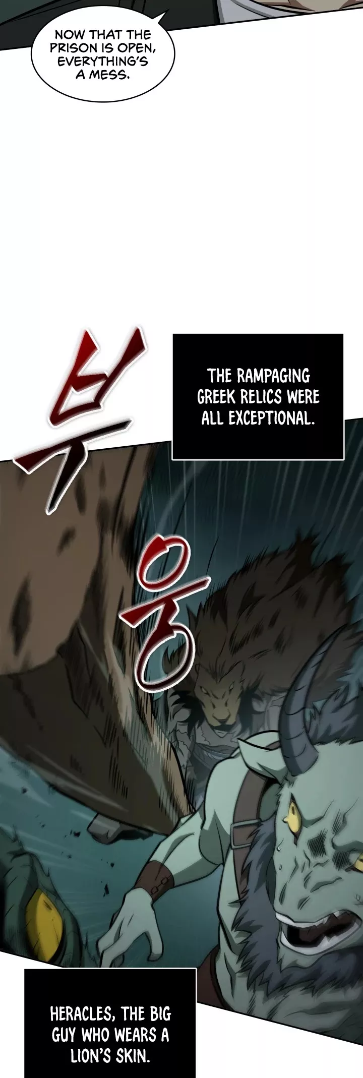 Tomb Raider King, chapter 322, image 4