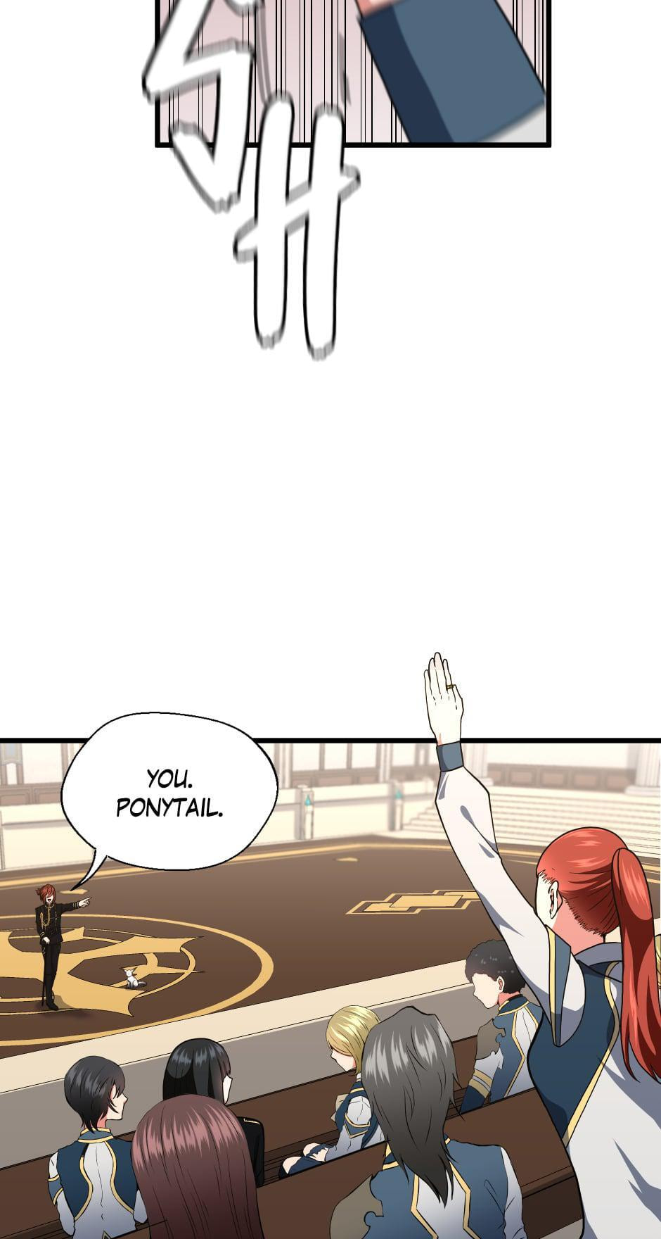 The Beginning After the End, chapter 104, image 10