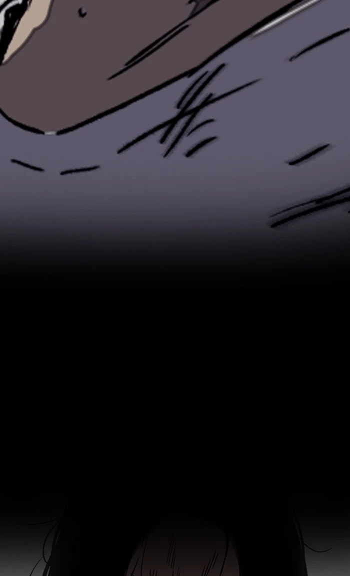 Wind Breaker, chapter 262, image 72