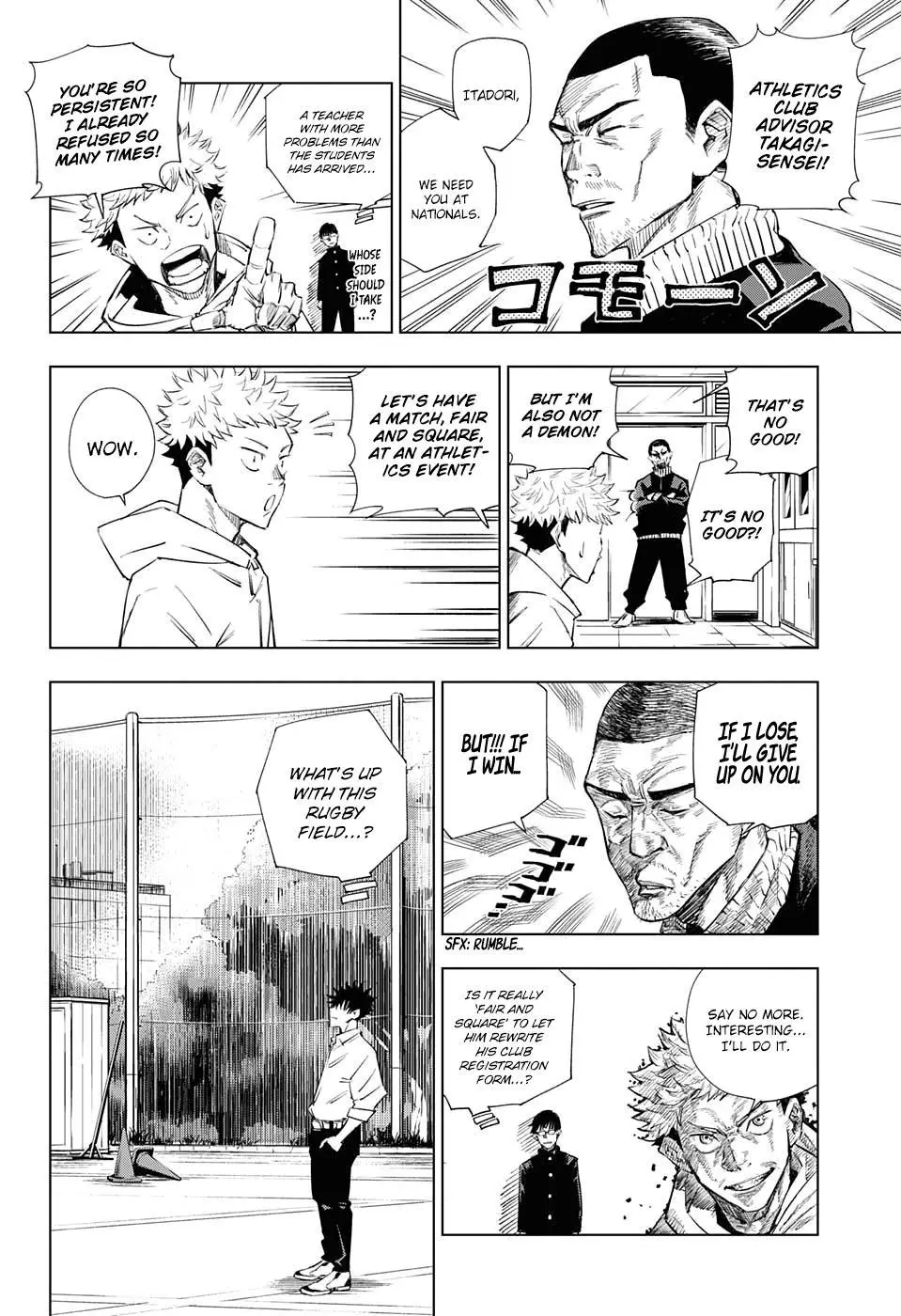 Jujutsu Kaisen, chapter 1, image 10