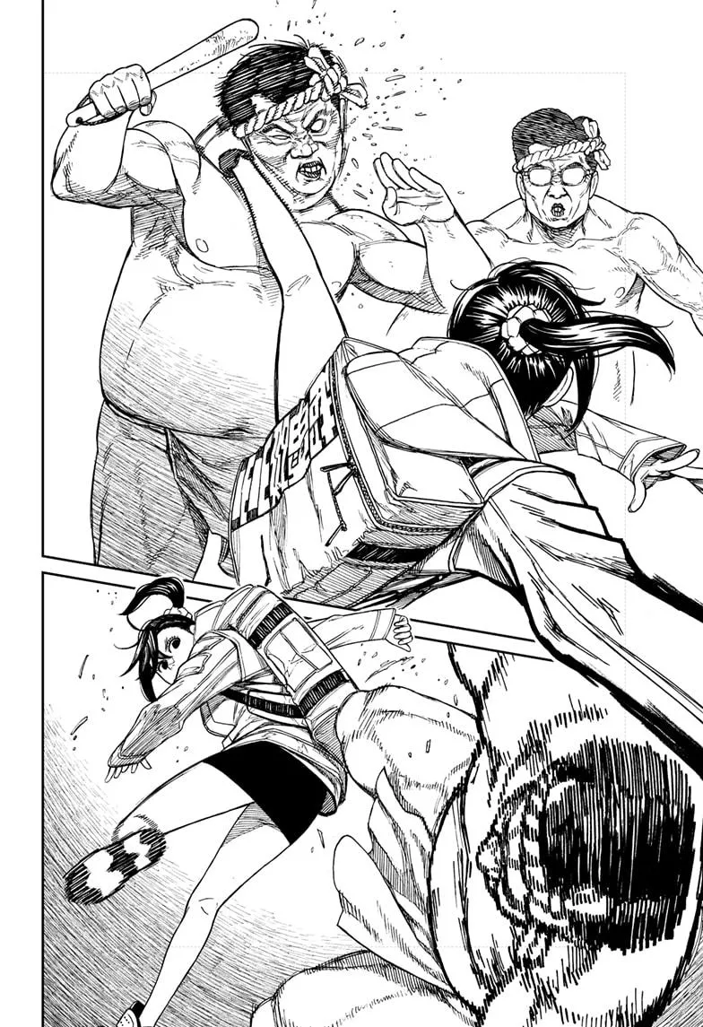 Dandadan, chapter 36, image 2
