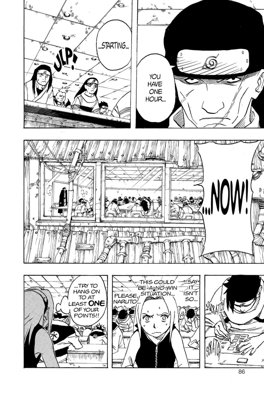 Naruto, chapter 41, page 2