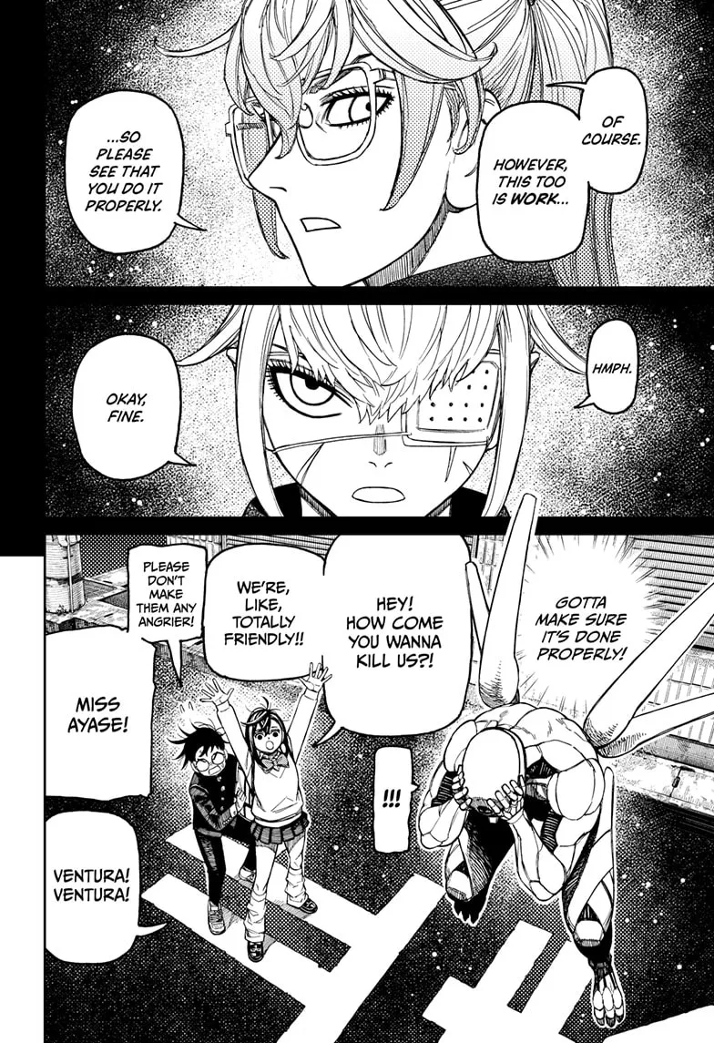 Dandadan, chapter 217, image 12