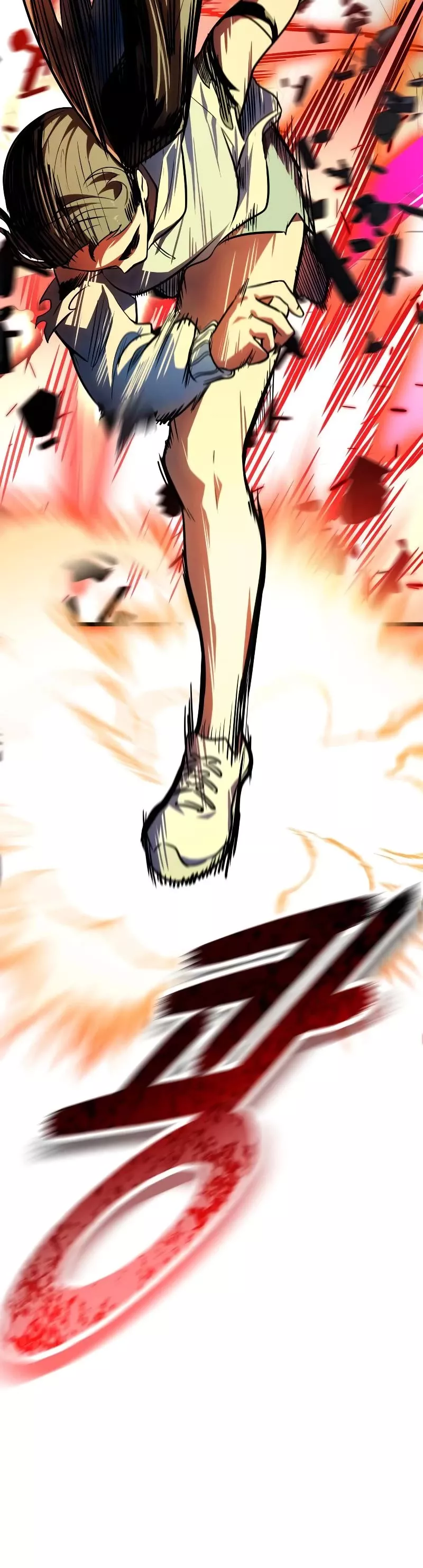 Tower of God, chapter 569, image 72