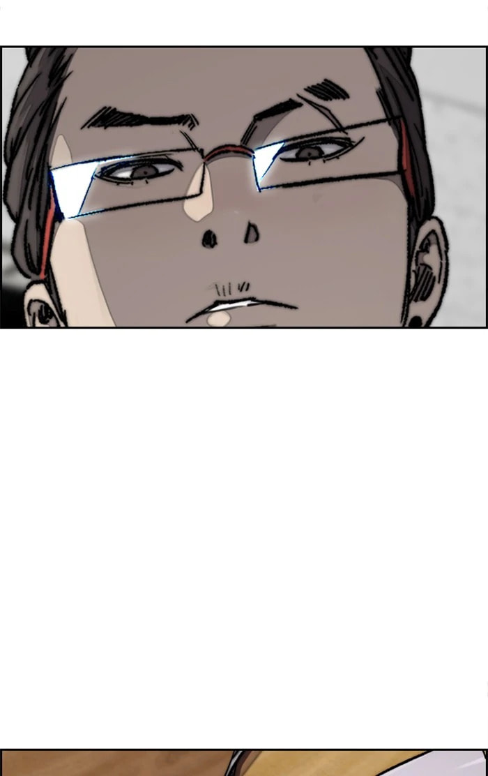 Wind Breaker, chapter 309, image 82