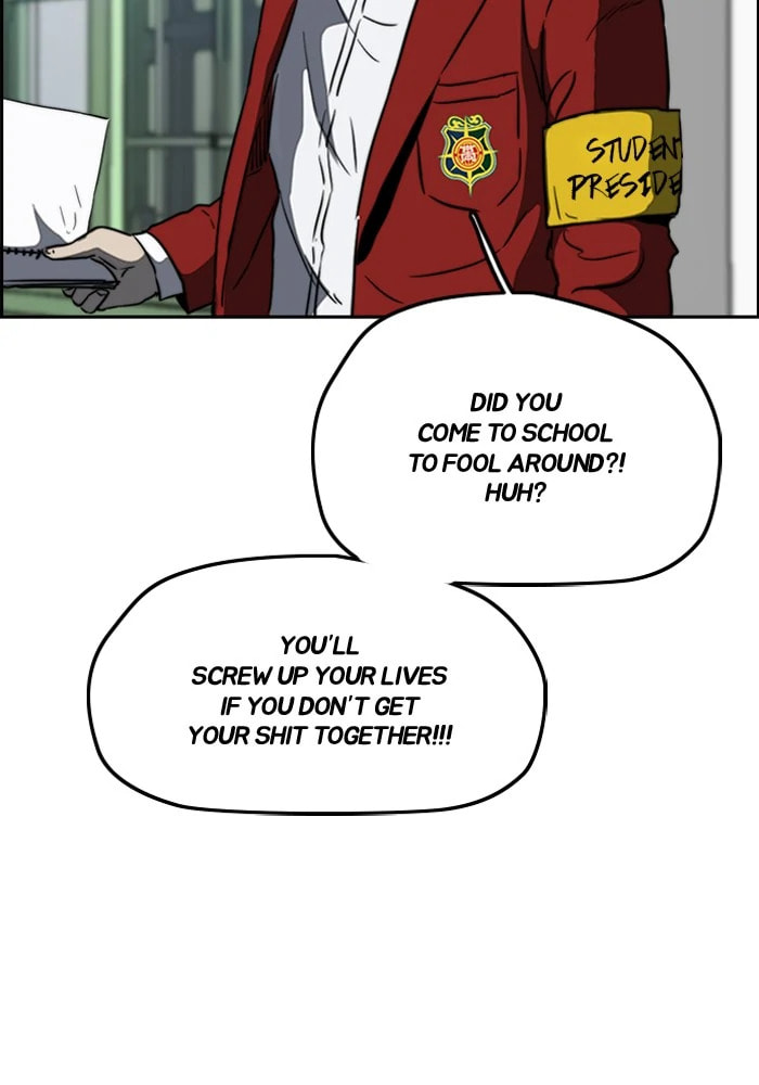 Wind Breaker, chapter 204, image 43