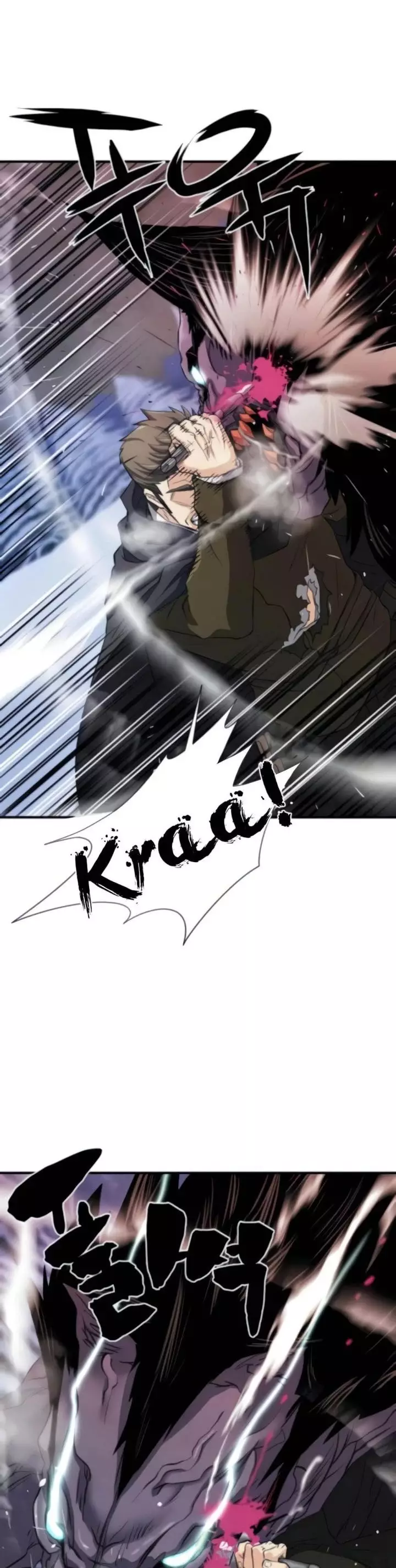 The Greatest Estate Developer, chapter 33, image 24