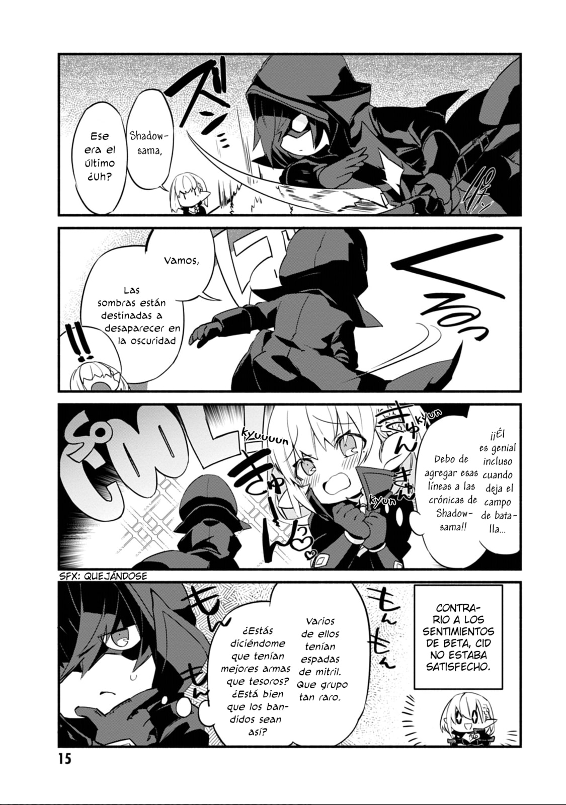Kage no Jitsuryokusha ni Naritakute! Shadow Gaiden, chapter 1, image 18