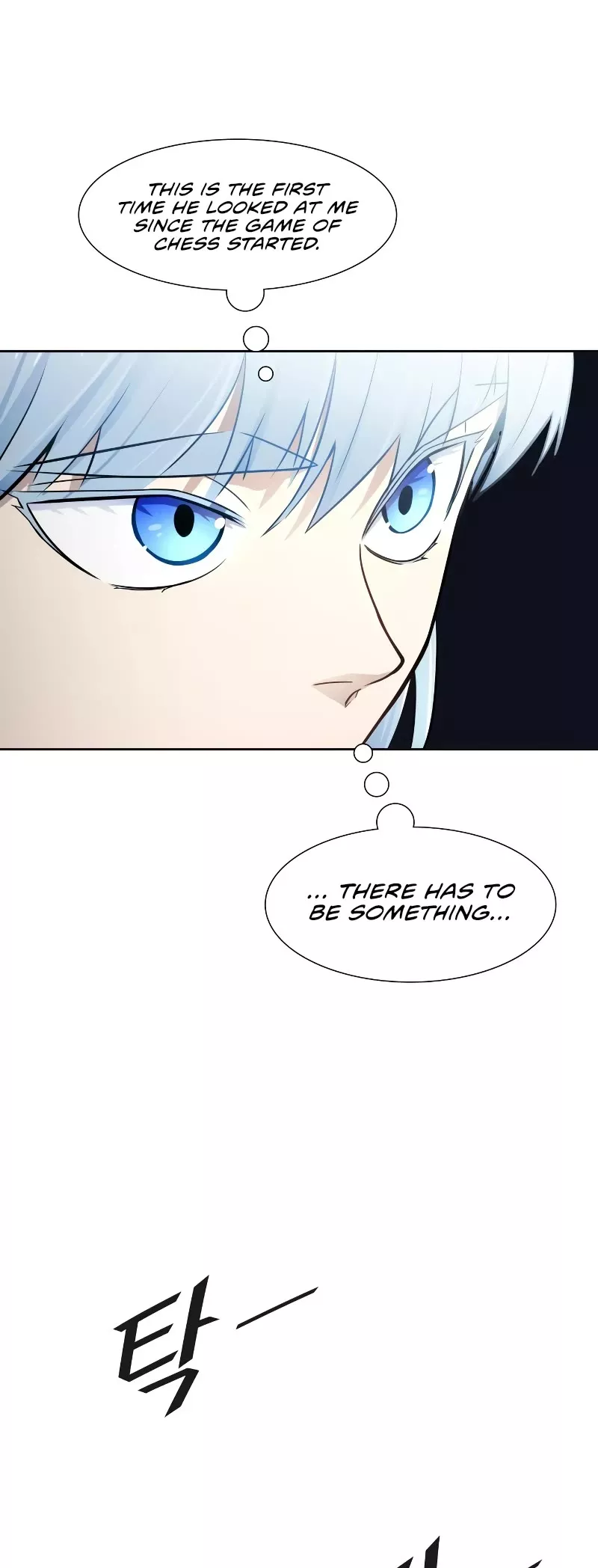 Tower of God, chapter 572, image 47