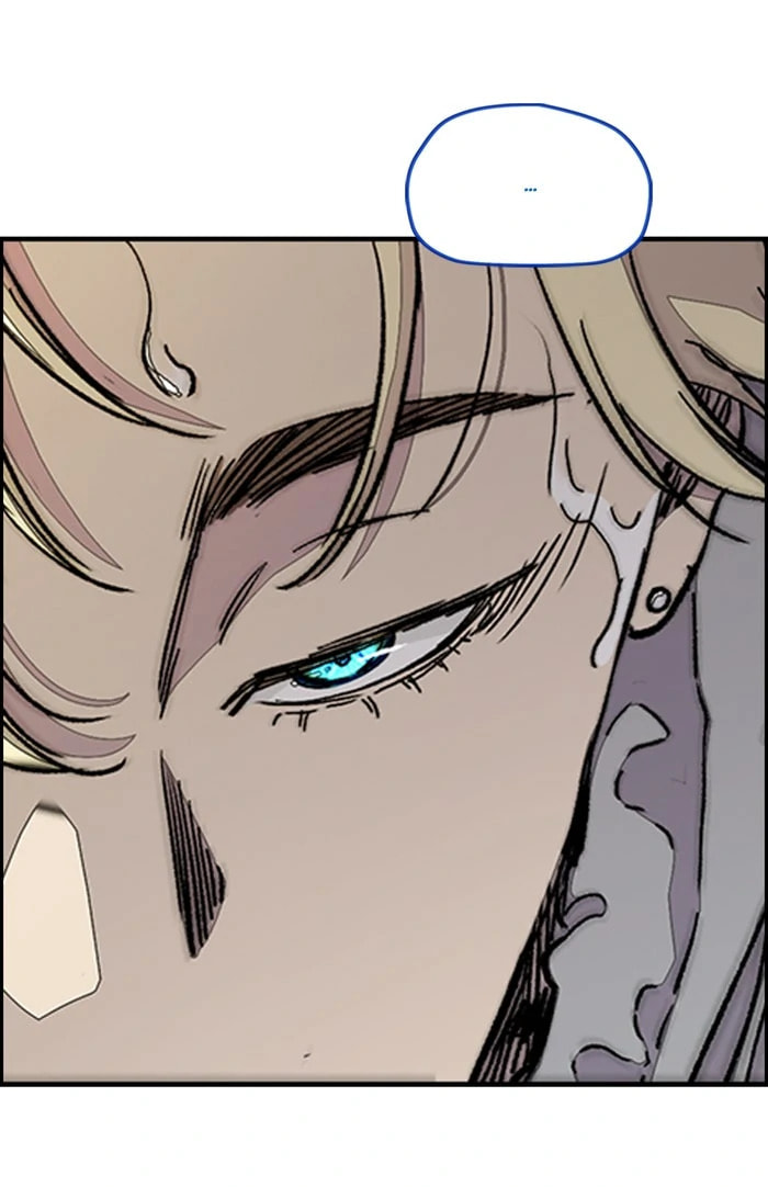 Wind Breaker, chapter 320, image 97