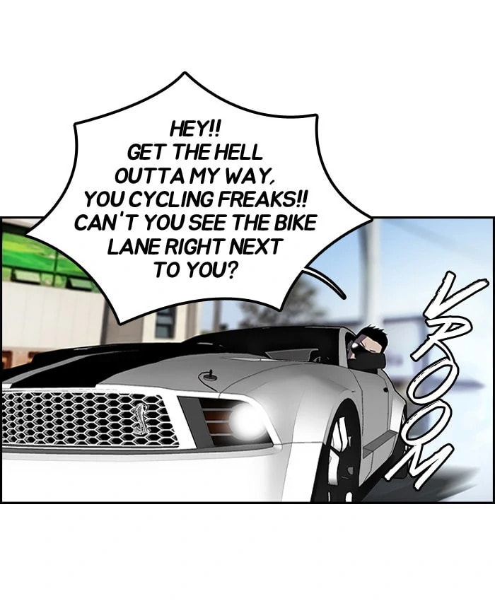 Wind Breaker, chapter 83, page 24