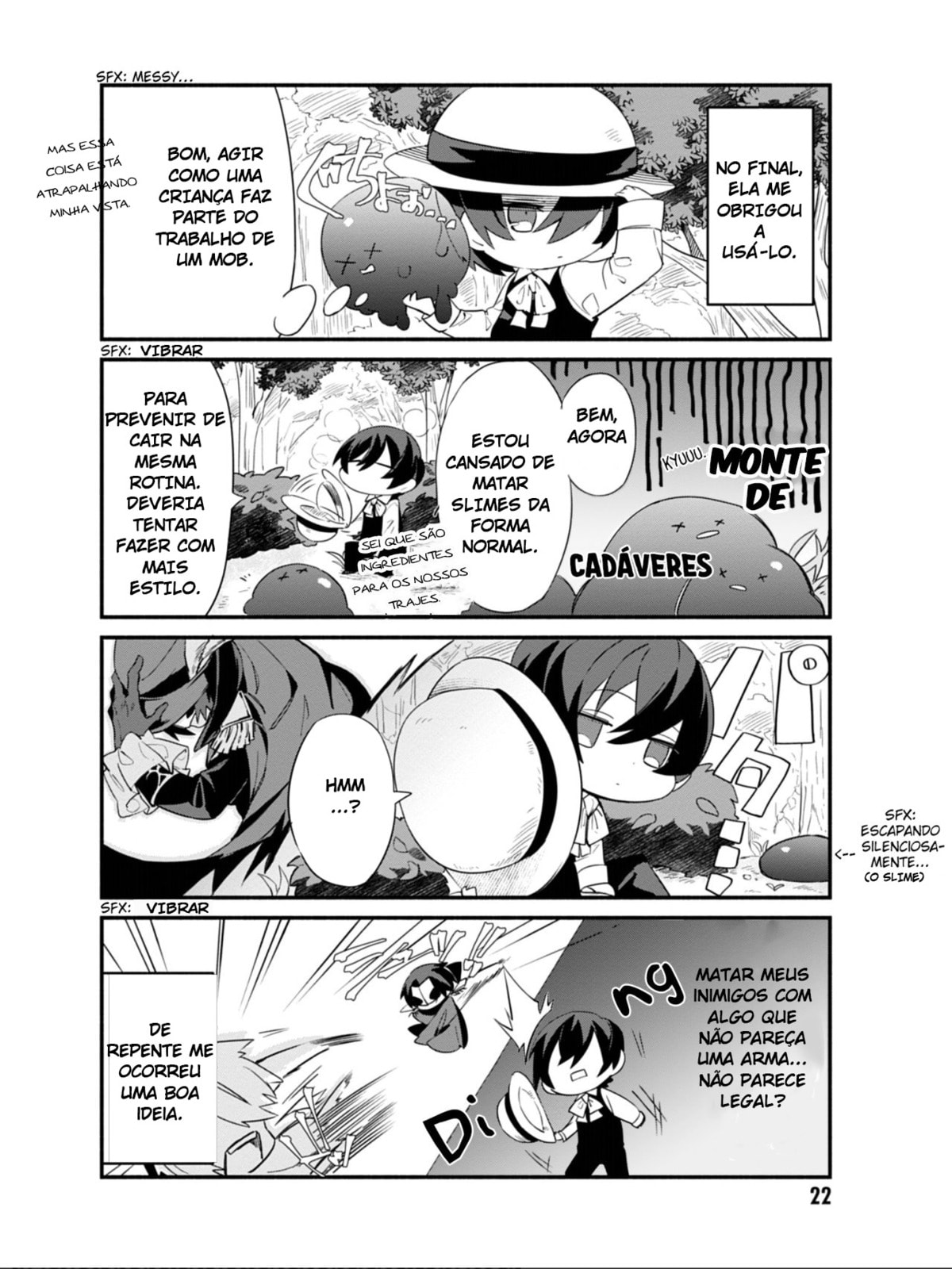 Kage no Jitsuryokusha ni Naritakute! Shadow Gaiden, chapter 2, image 8