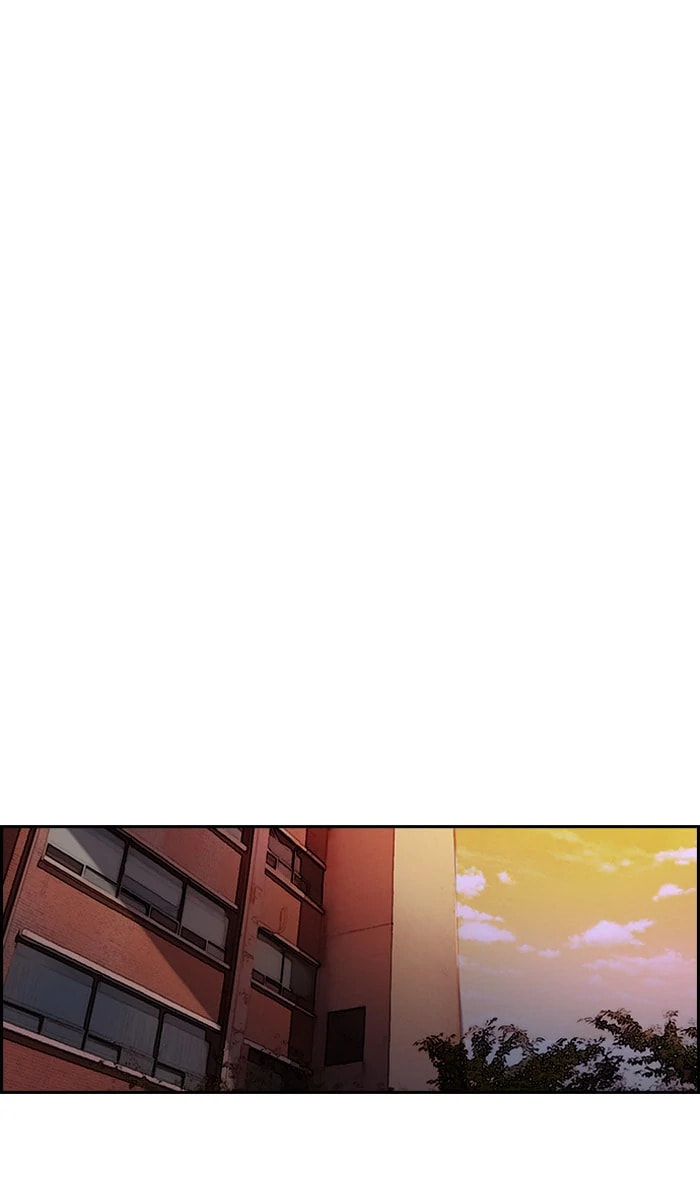 Wind Breaker, chapter 228, image 43