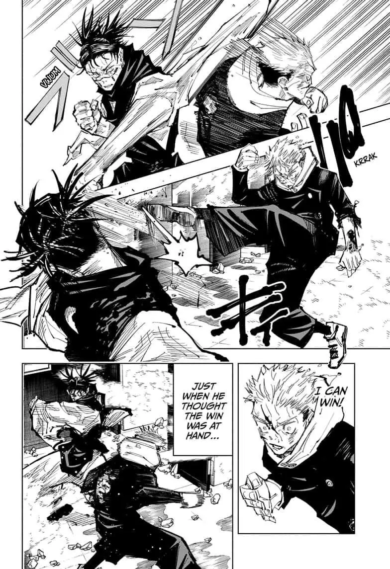 Jujutsu Kaisen, chapter 104, image 11