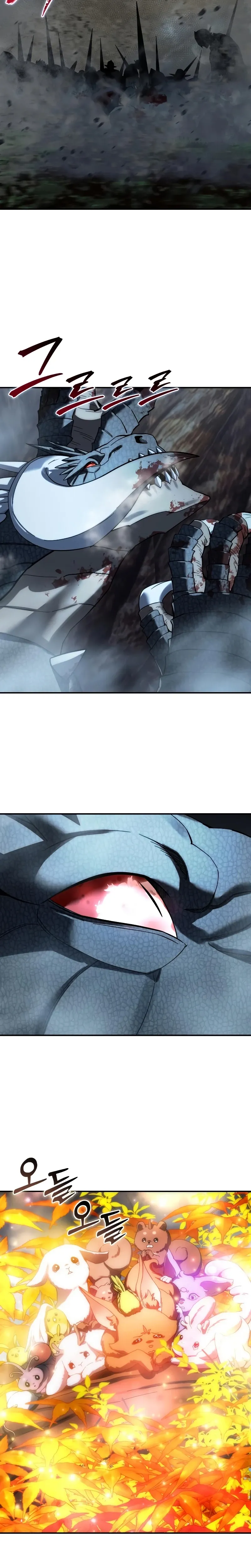 Star-Fostered Swordmaster, chapter 116, image 50
