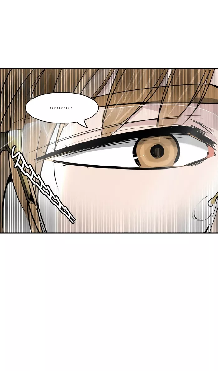 Tower of God, chapter 338, image 35