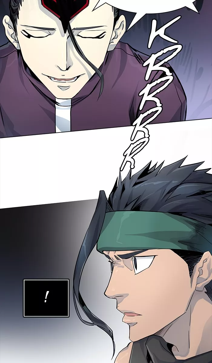 Tower of God, chapter 493, image 117