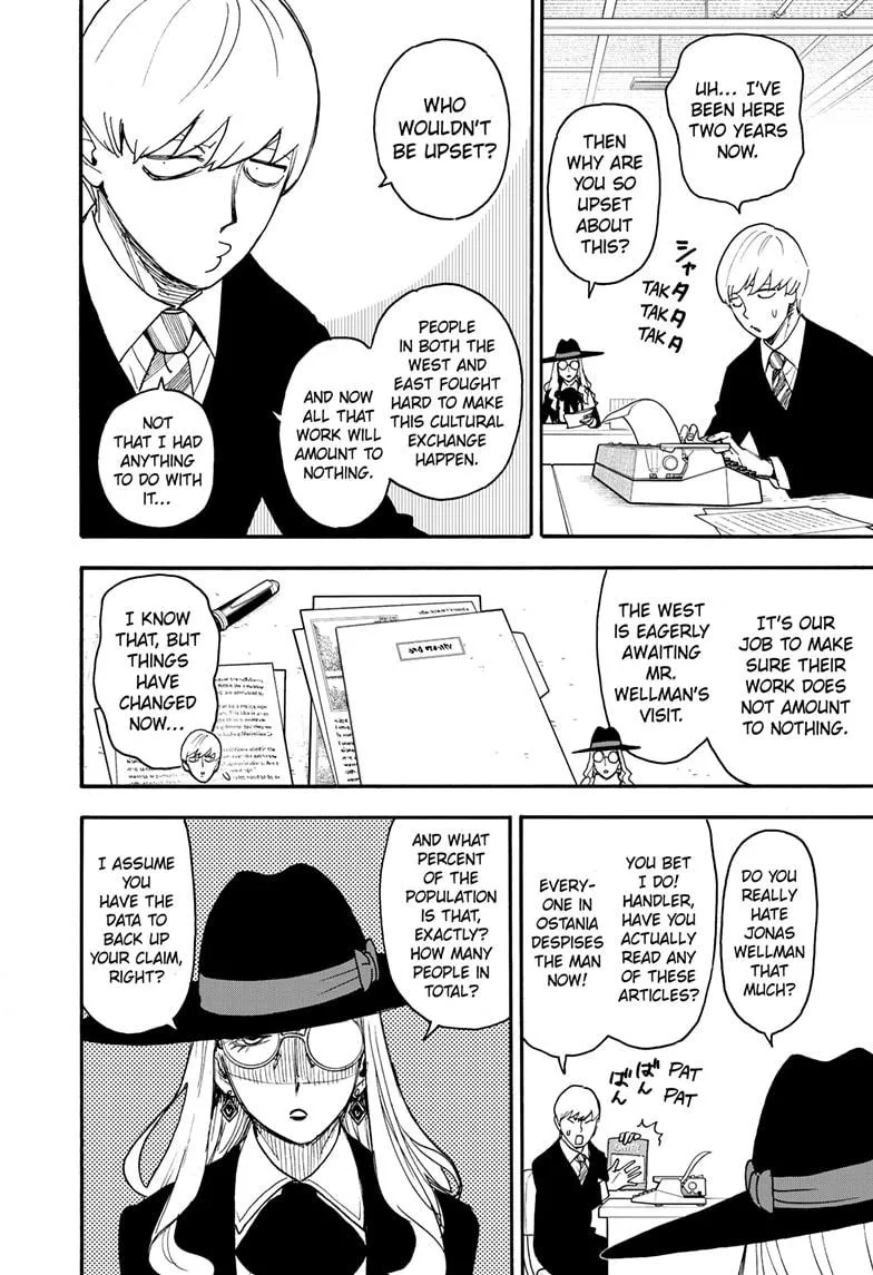 SPY x FAMILY, chapter 63, image 6