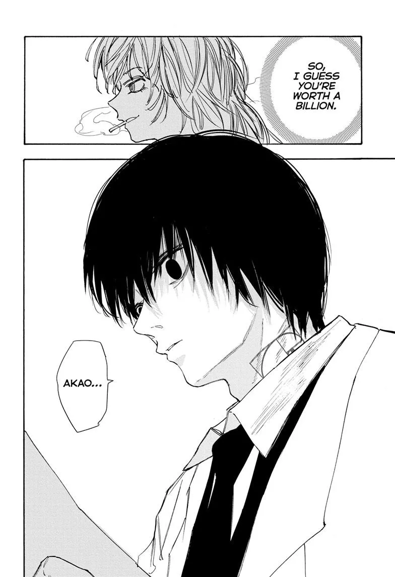 Sakamoto Days, chapter 121, image 12