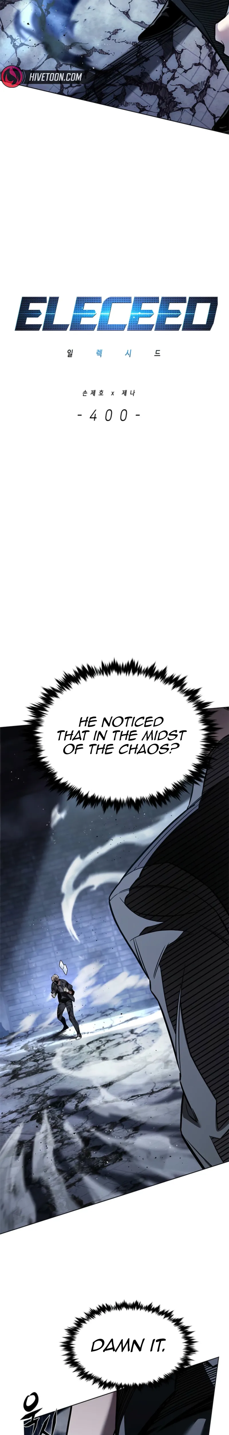 Eleceed, chapter 400, image 7