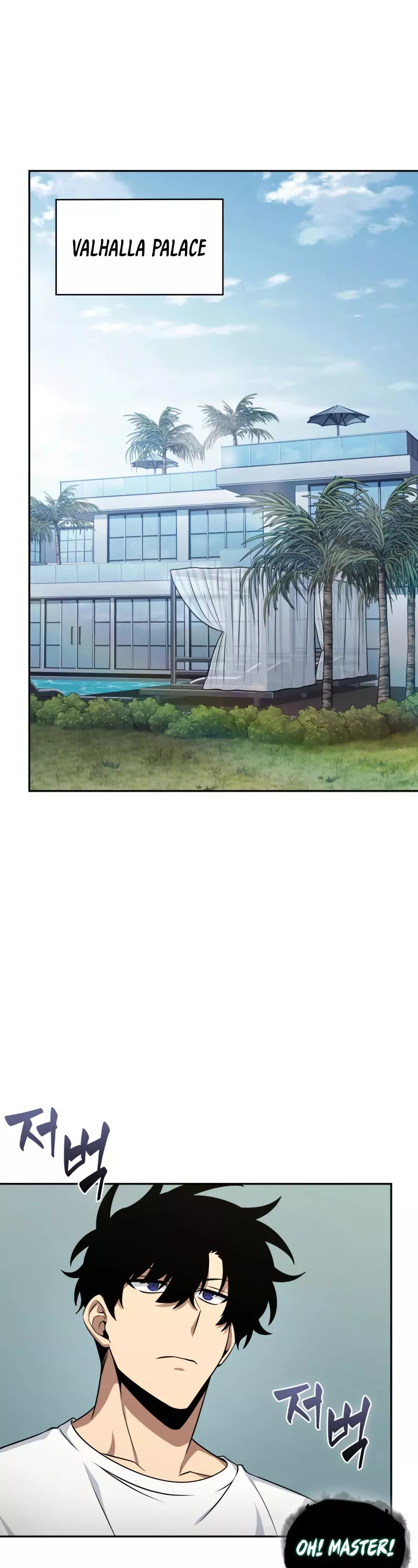 Tomb Raider King, chapter 409, image 24