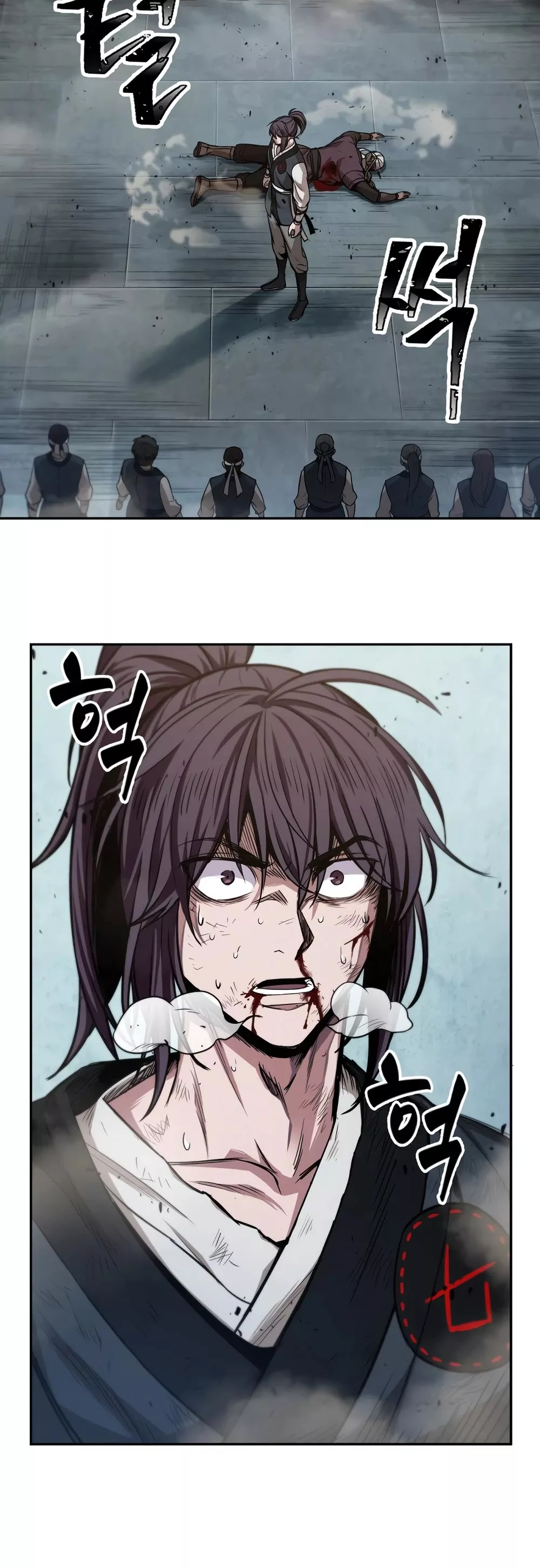 Nano Machine, chapter 37, image 30
