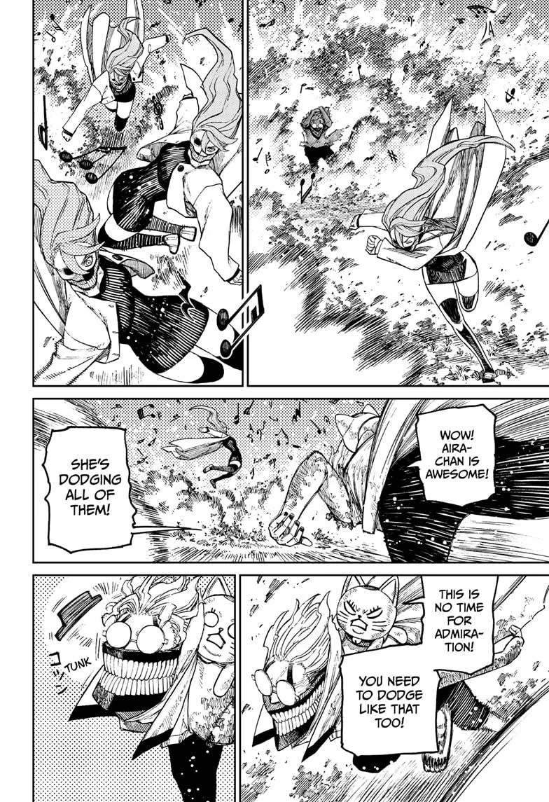 Dandadan, chapter 58, image 5