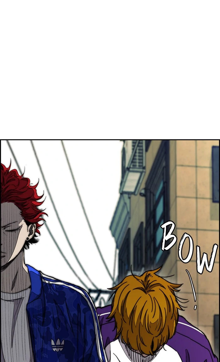 Wind Breaker, chapter 288, image 20