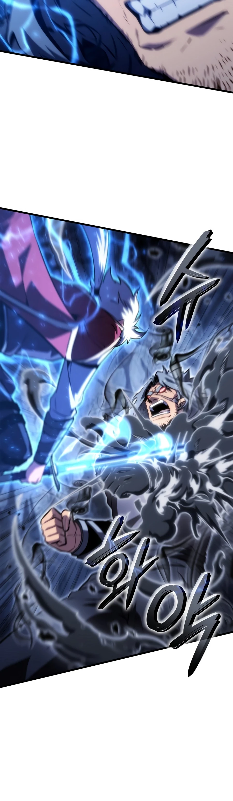 Breakers, chapter 85, image 5