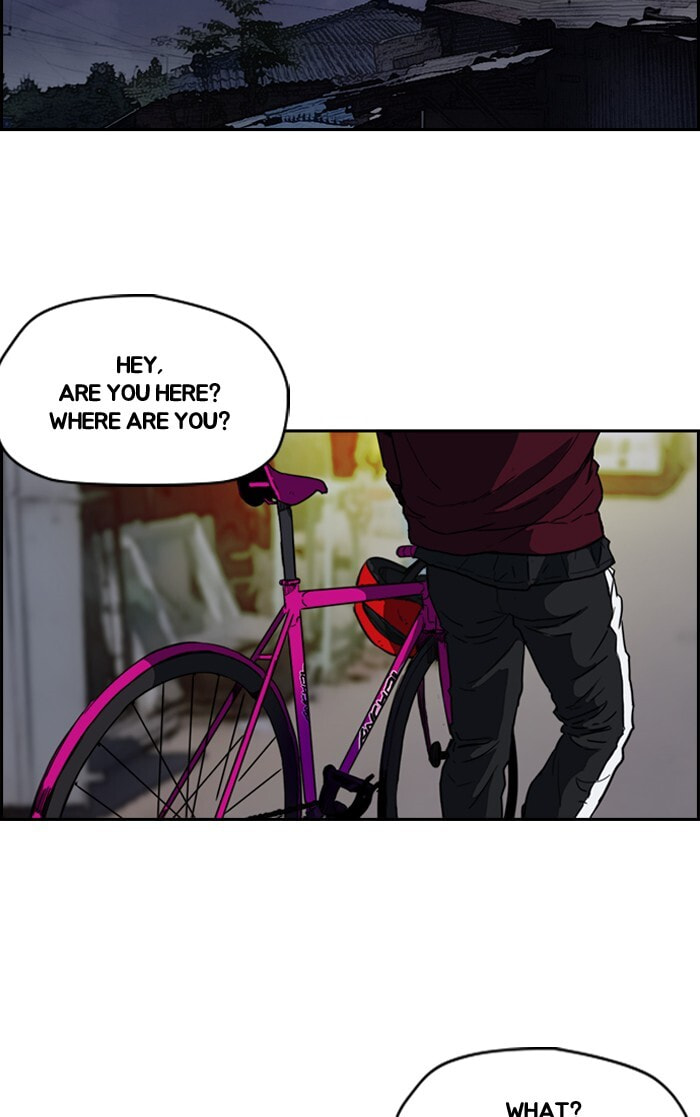 Wind Breaker, chapter 200, image 51