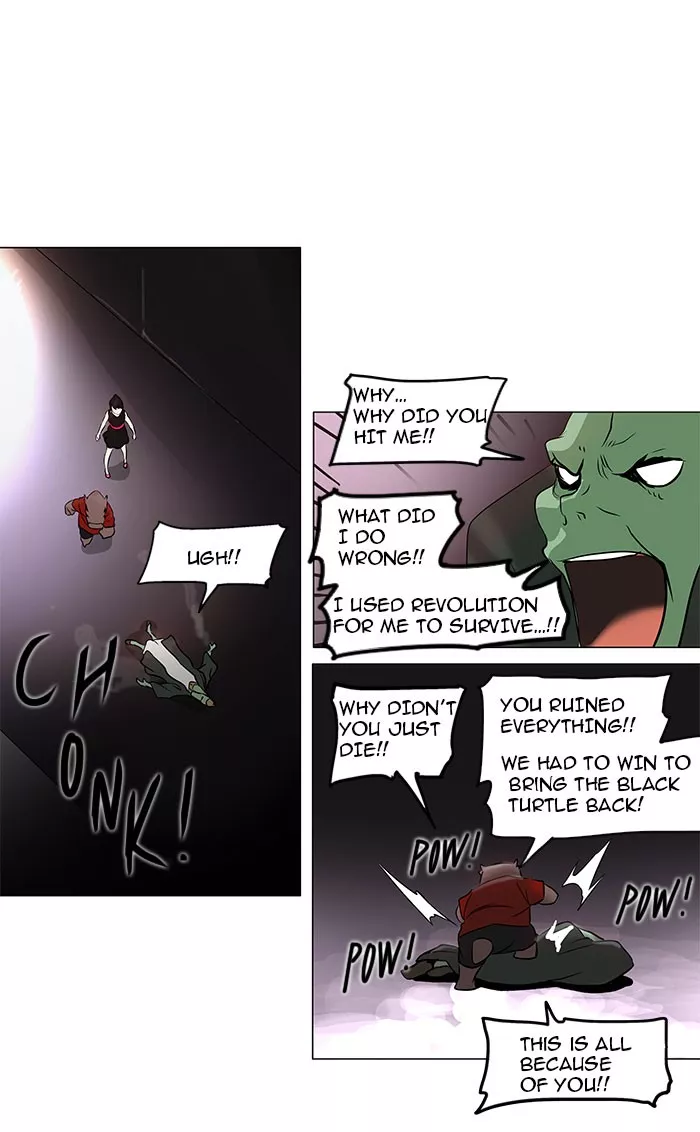 Tower of God, chapter 158, image 41