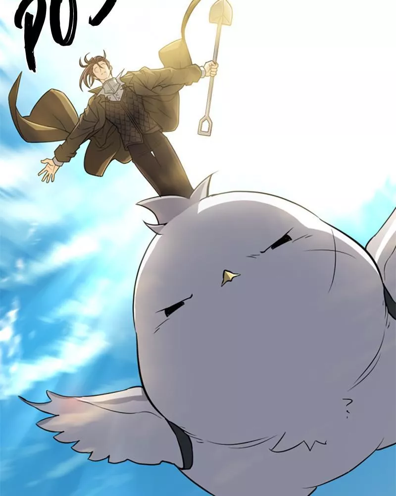 The Greatest Estate Developer, chapter 68, image 116