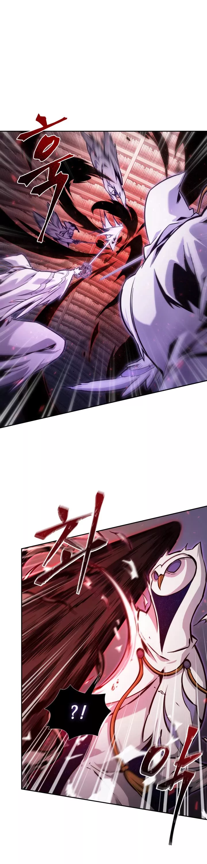 Tomb Raider King, chapter 359, image 24