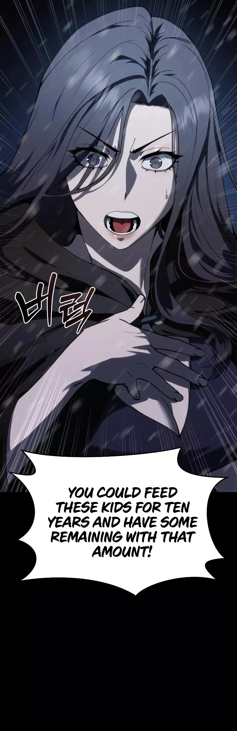 Star-Fostered Swordmaster, chapter 27, image 65