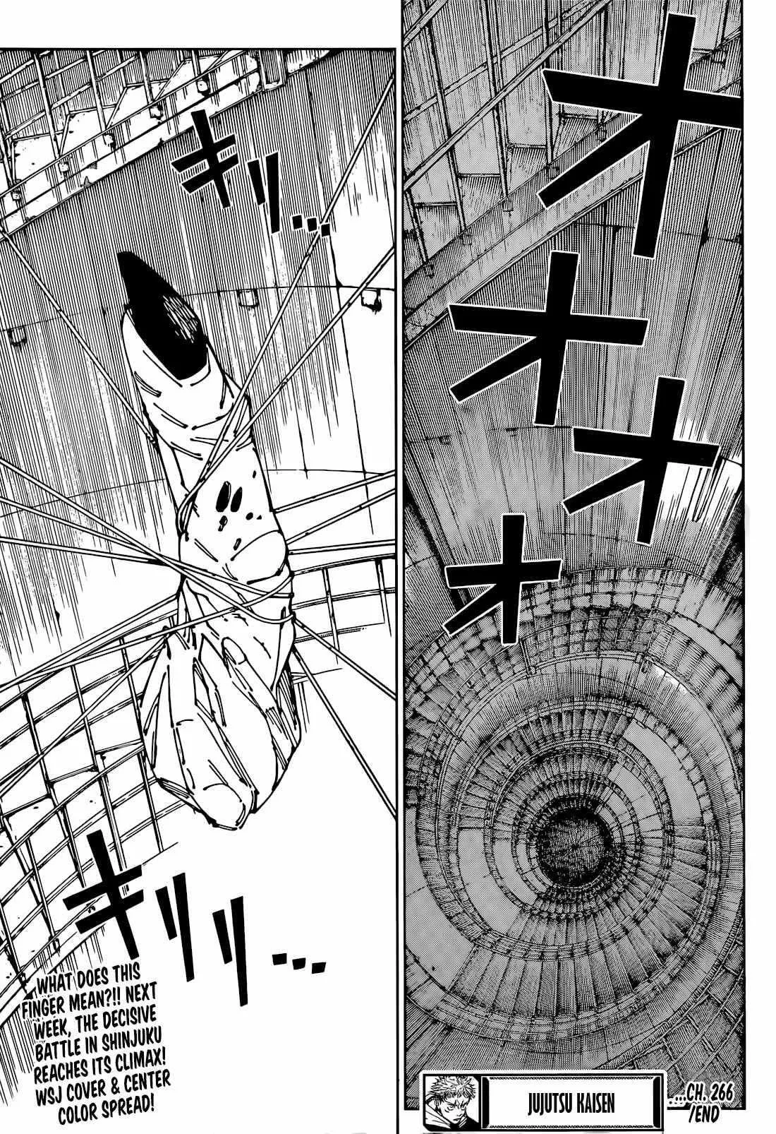 Jujutsu Kaisen, chapter 266, image 19