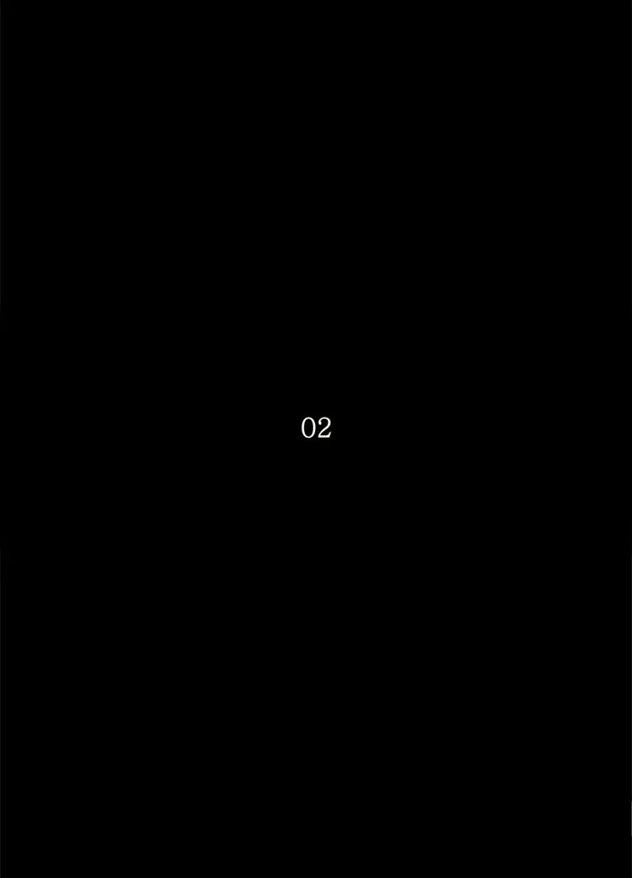 Tower of God, chapter 115, image 6