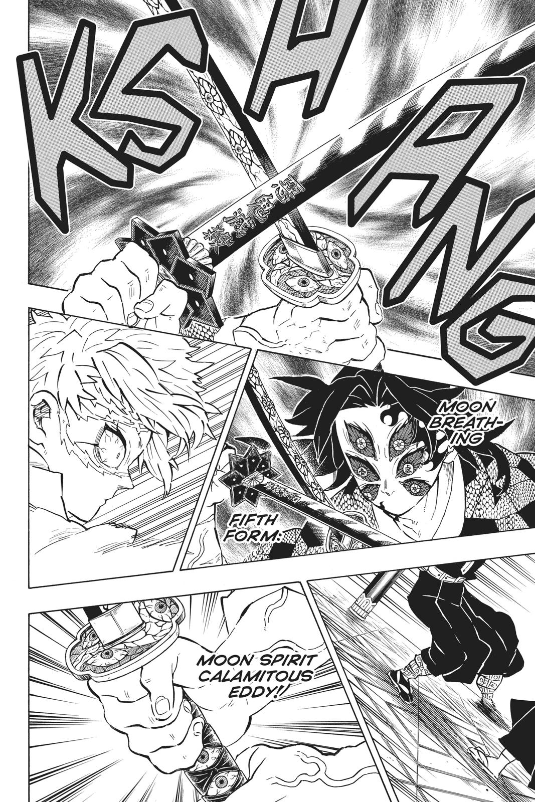 Demon Slayer: Kimetsu no Yaiba, chapter 167, image 2