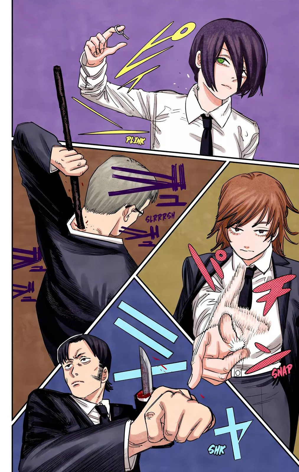 Chainsaw Man, chapter 87, image 4