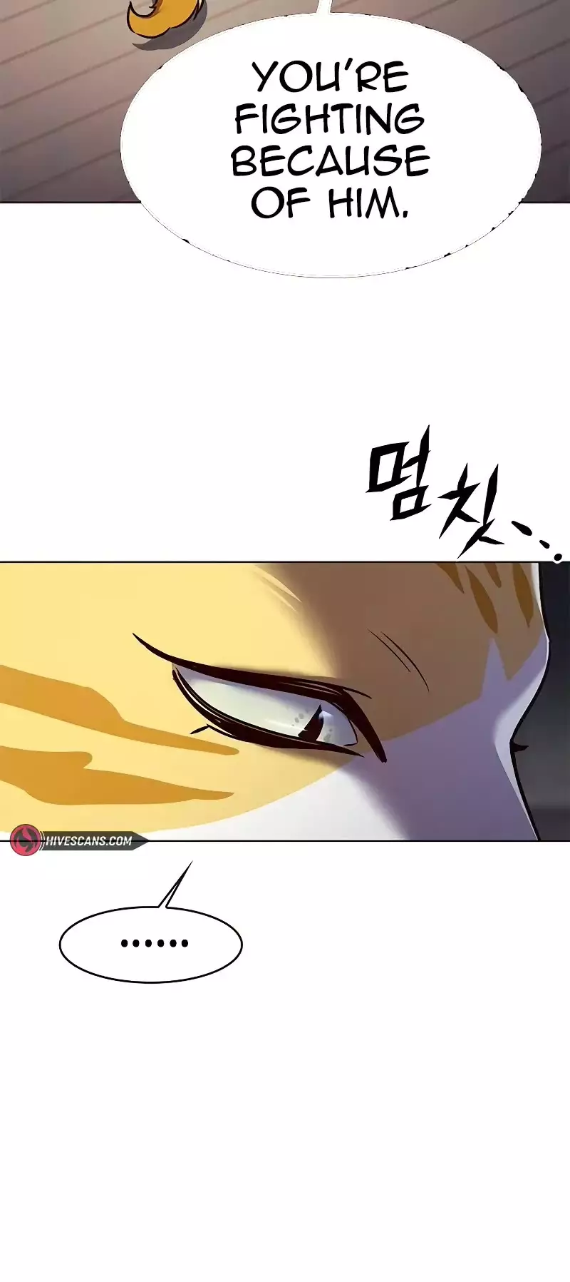 Eleceed, chapter 304, image 4