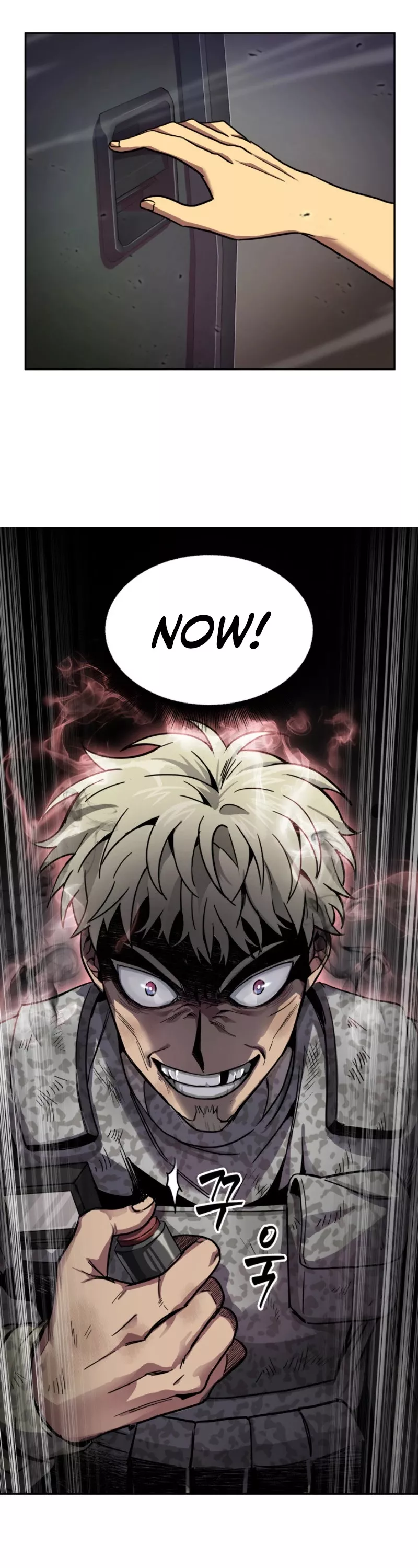 Tomb Raider King, chapter 130, image 11