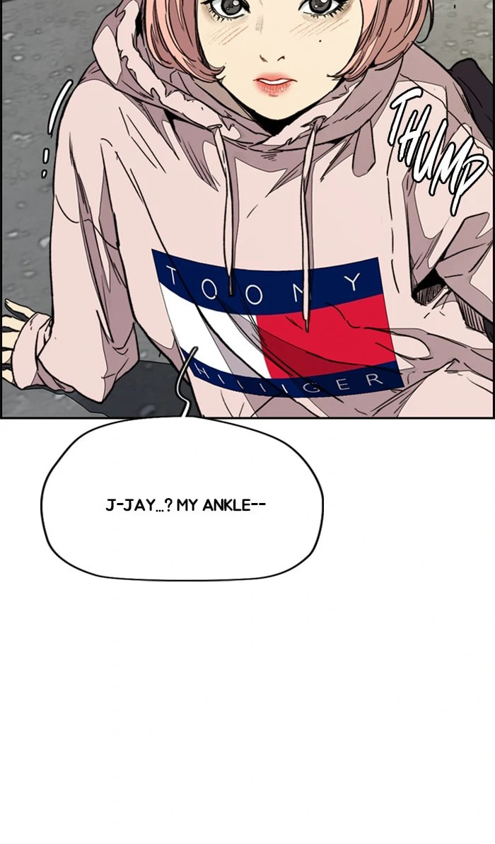 Wind Breaker, chapter 331, image 74
