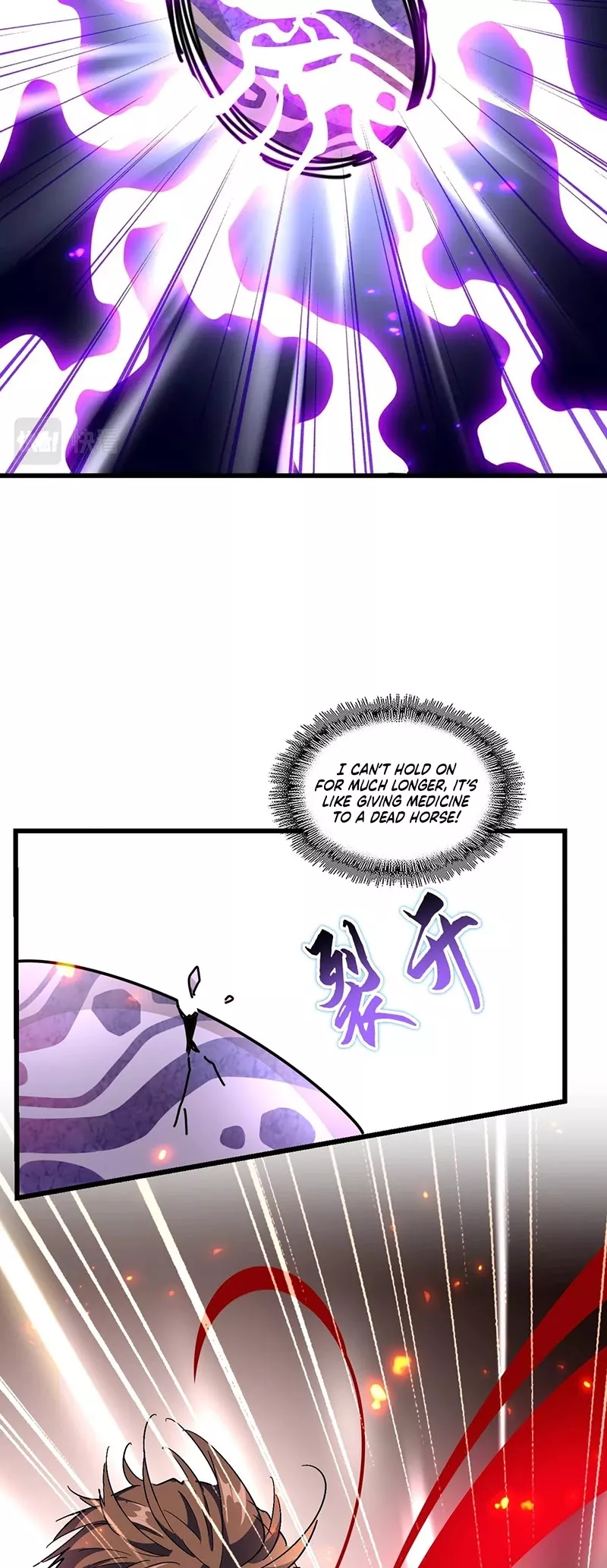 Magic Emperor, chapter 279, image 35
