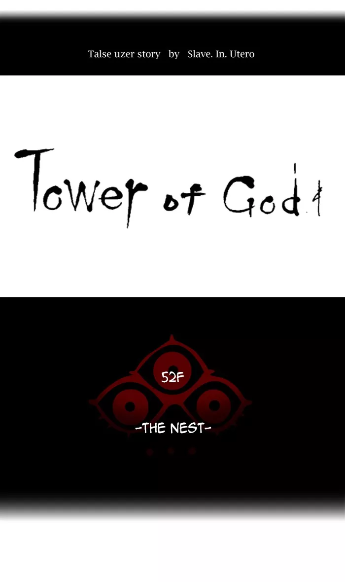 Tower of God, chapter 466, image 18