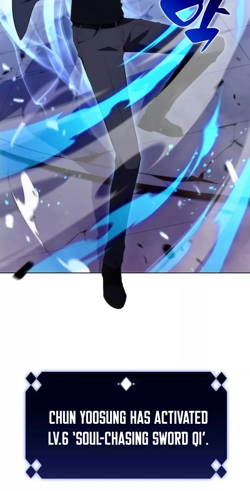 Solo Max-Level Newbie, chapter 31, image 43