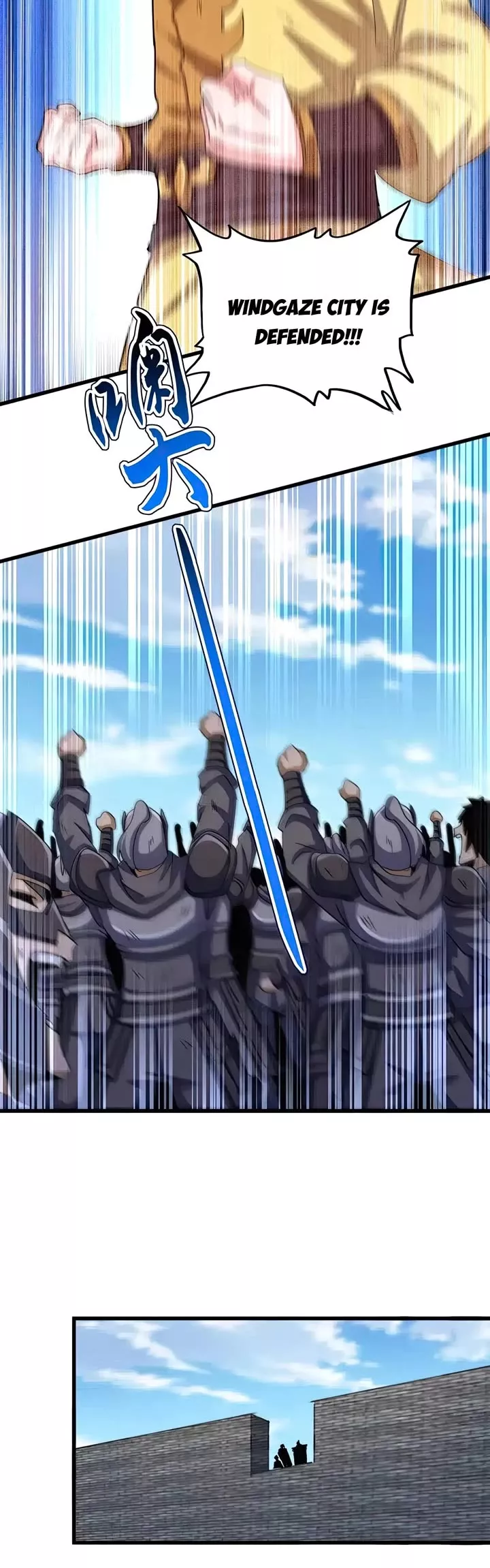 Magic Emperor, chapter 527, image 9
