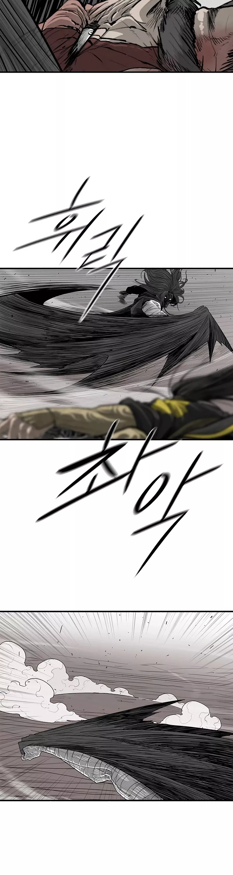 Legend of the Northern Blade, chapter 164, image 24