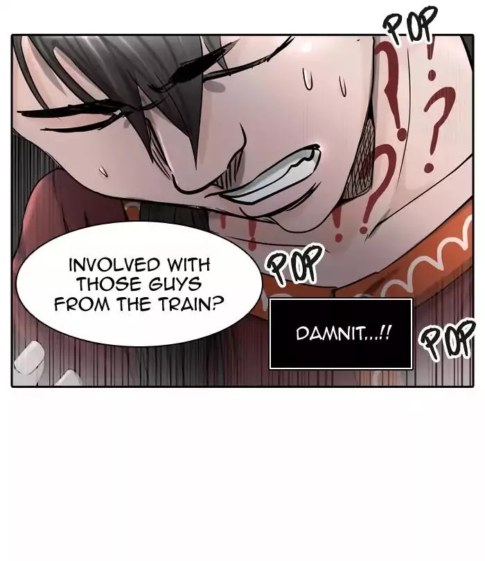 Tower of God, chapter 401, image 110