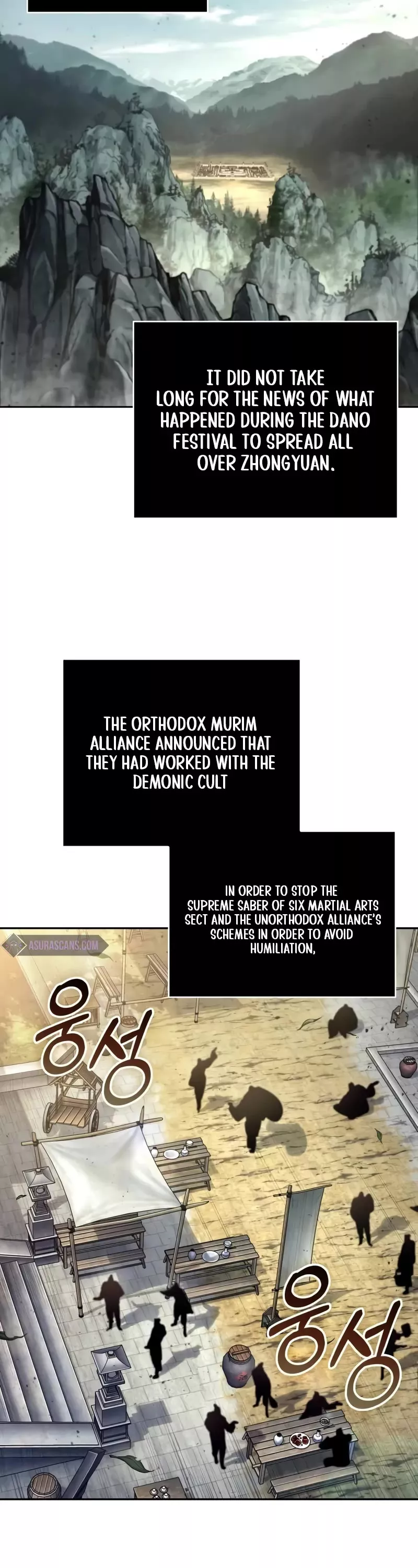 Nano Machine, chapter 238, image 31